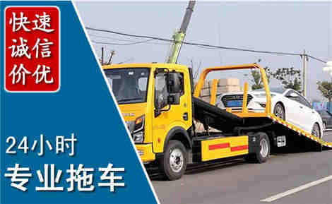 双江拖车救援场景与案例